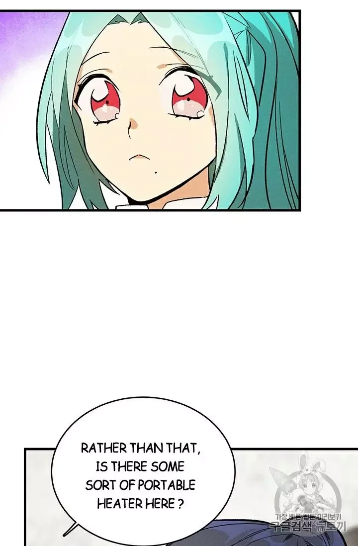 The Young Lady is A Royal Chef Chapter 23 page 63