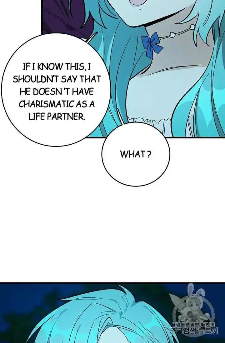 The Young Lady is A Royal Chef Chapter 24 page 72