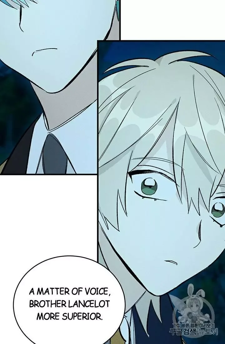 The Young Lady is A Royal Chef Chapter 24 page 77
