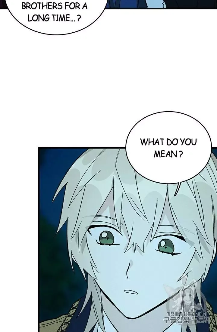 The Young Lady is A Royal Chef Chapter 24 page 75