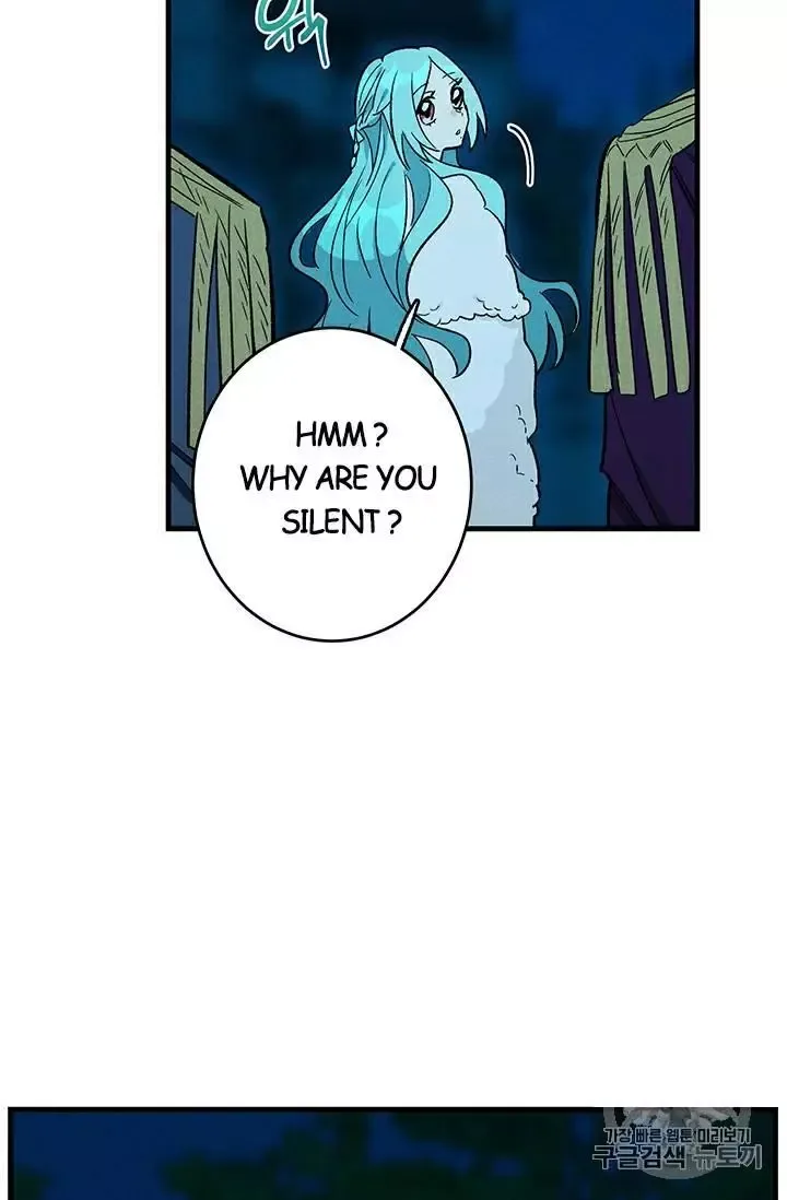 The Young Lady is A Royal Chef Chapter 24 page 79
