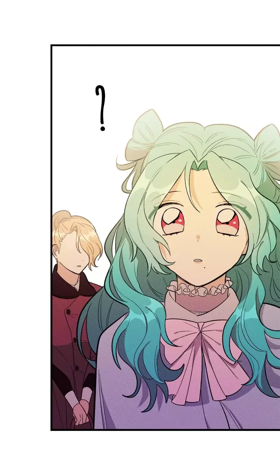 The Young Lady is A Royal Chef Chapter 26 page 45