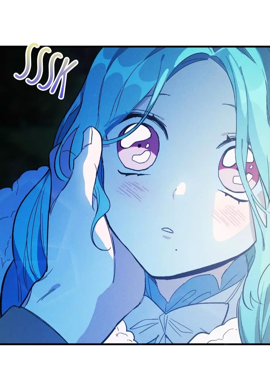 The Young Lady is A Royal Chef Chapter 29 page 26