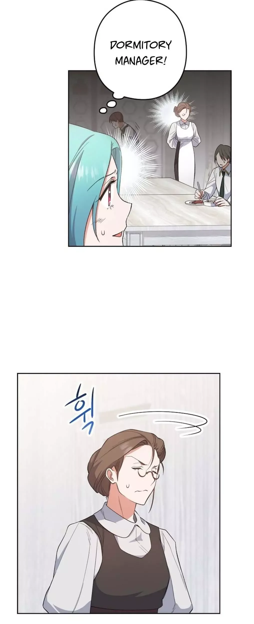 The Young Lady is A Royal Chef Chapter 52 page 6