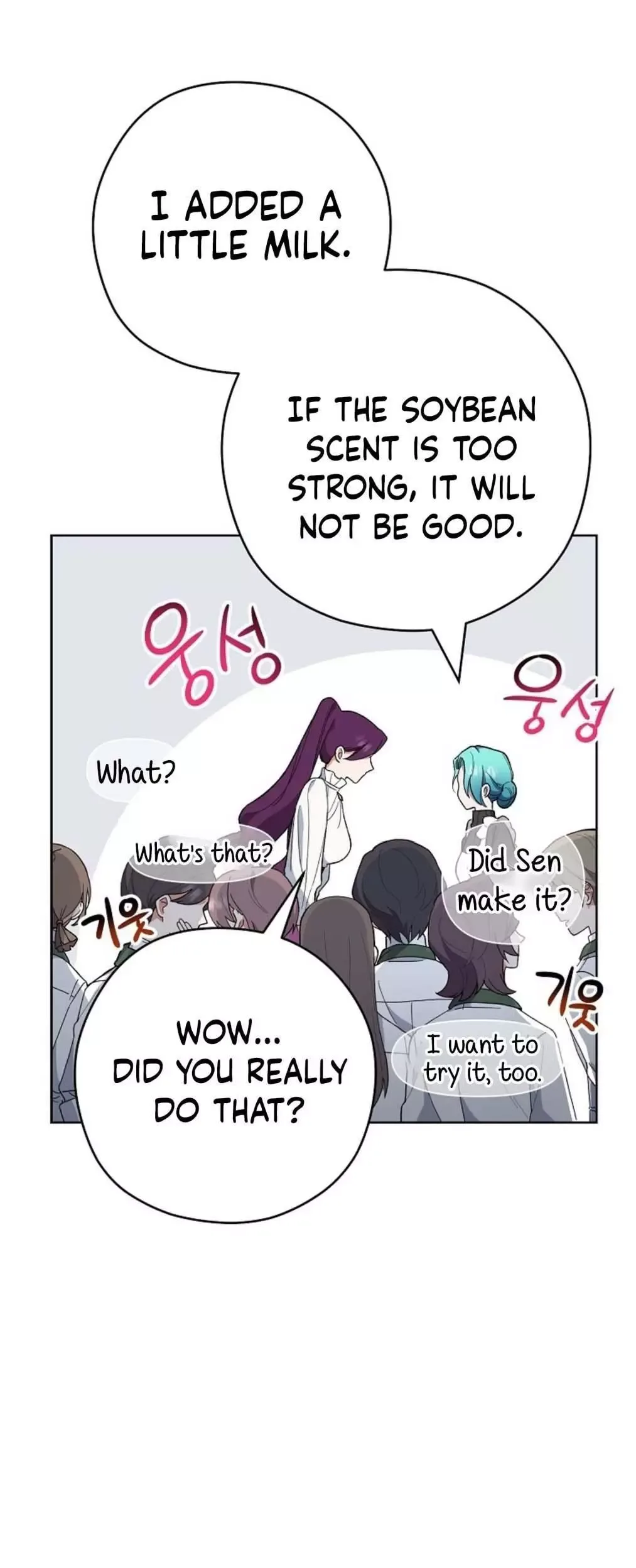 The Young Lady is A Royal Chef Chapter 54 page 8