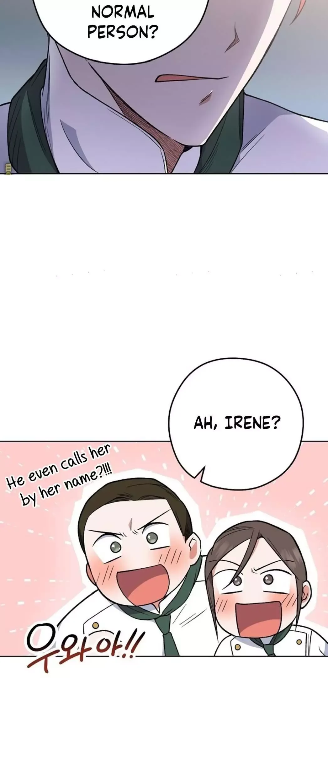 The Young Lady is A Royal Chef Chapter 54 page 14