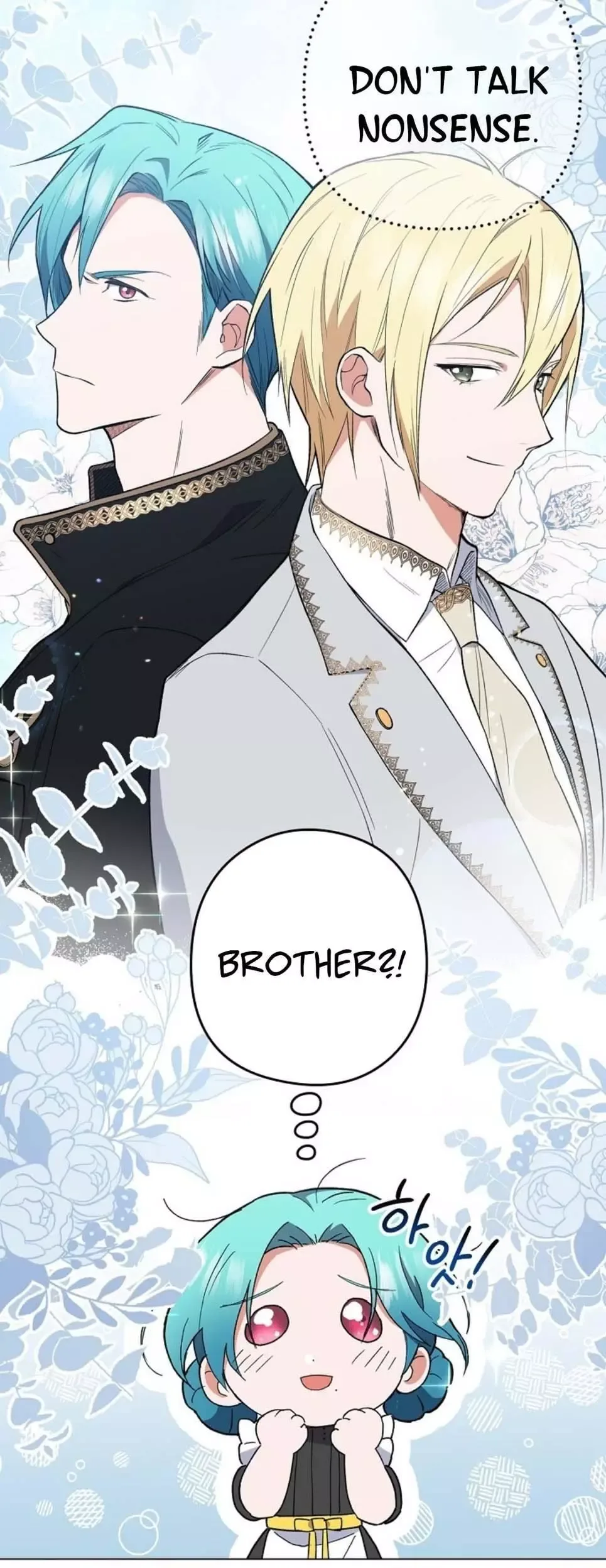 The Young Lady is A Royal Chef Chapter 54 page 12