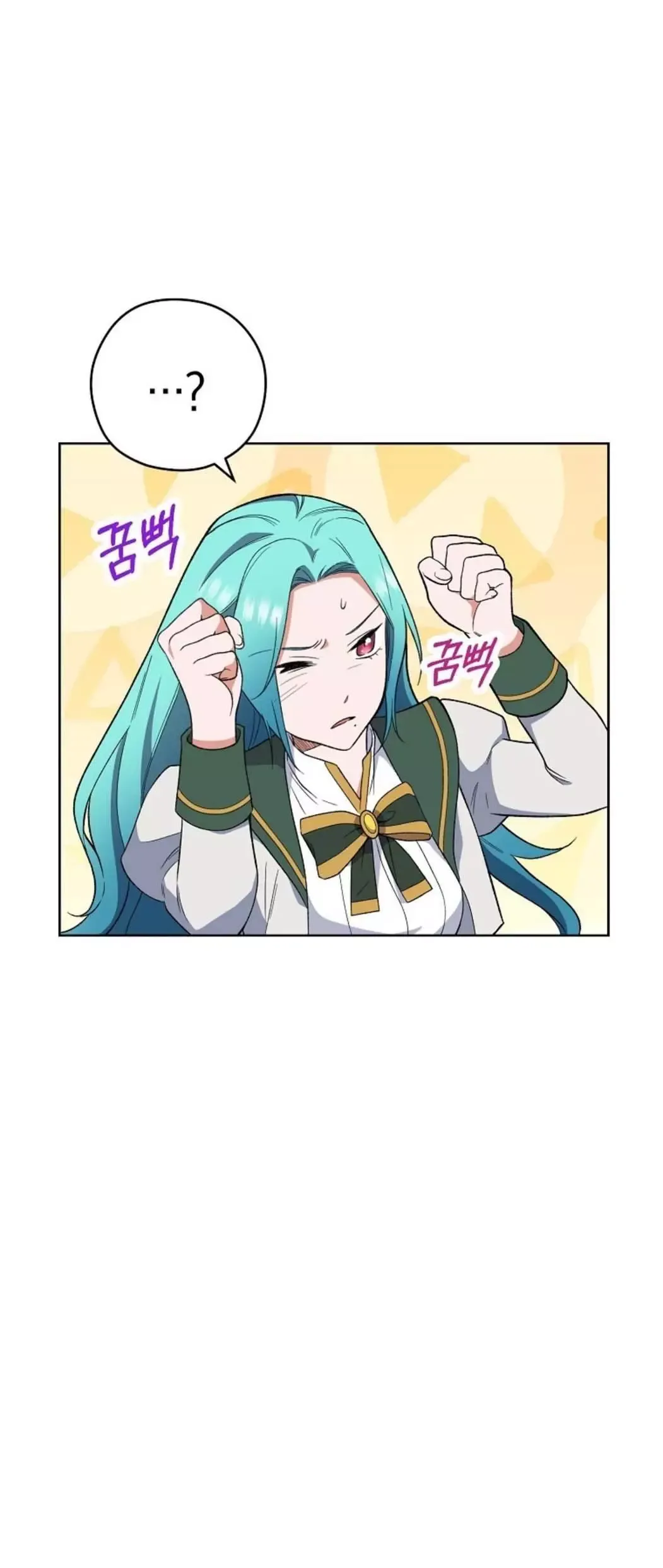 The Young Lady is A Royal Chef Chapter 53 page 10