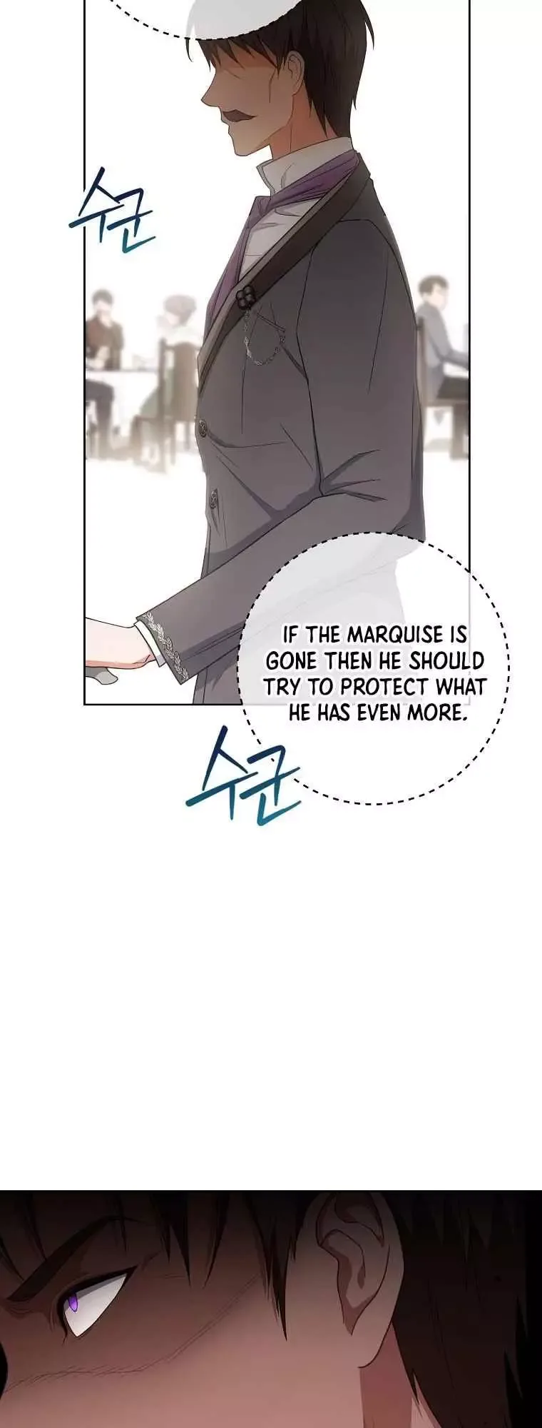 The Young Lady is A Royal Chef Chapter 75 page 5