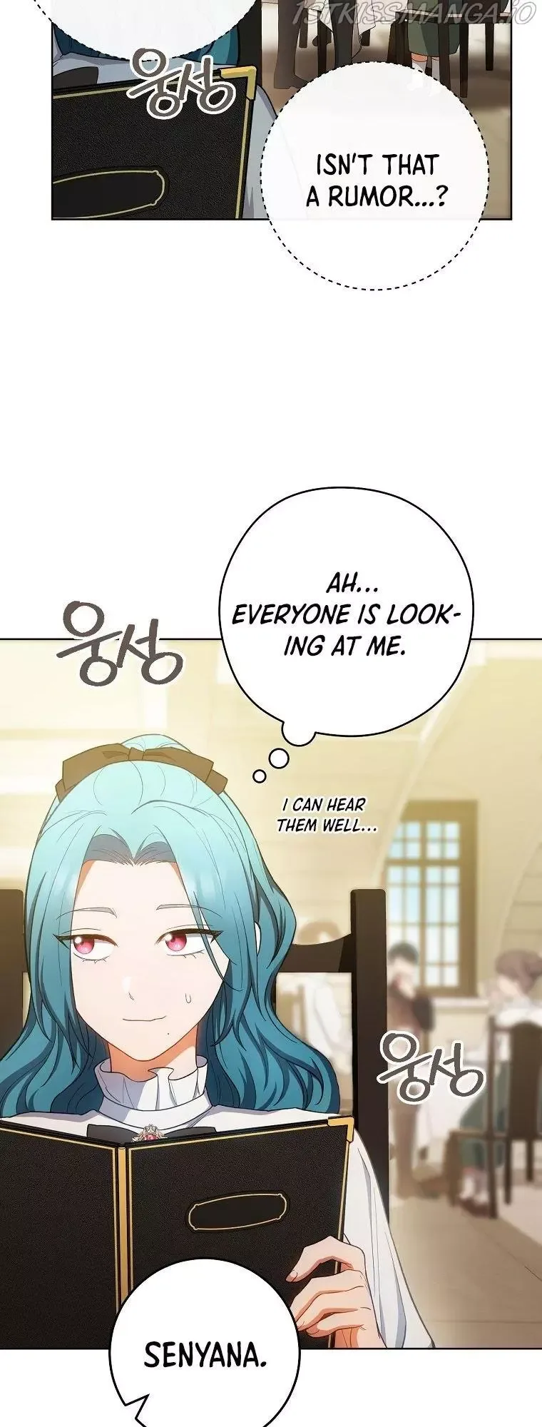 The Young Lady is A Royal Chef Chapter 74 page 19