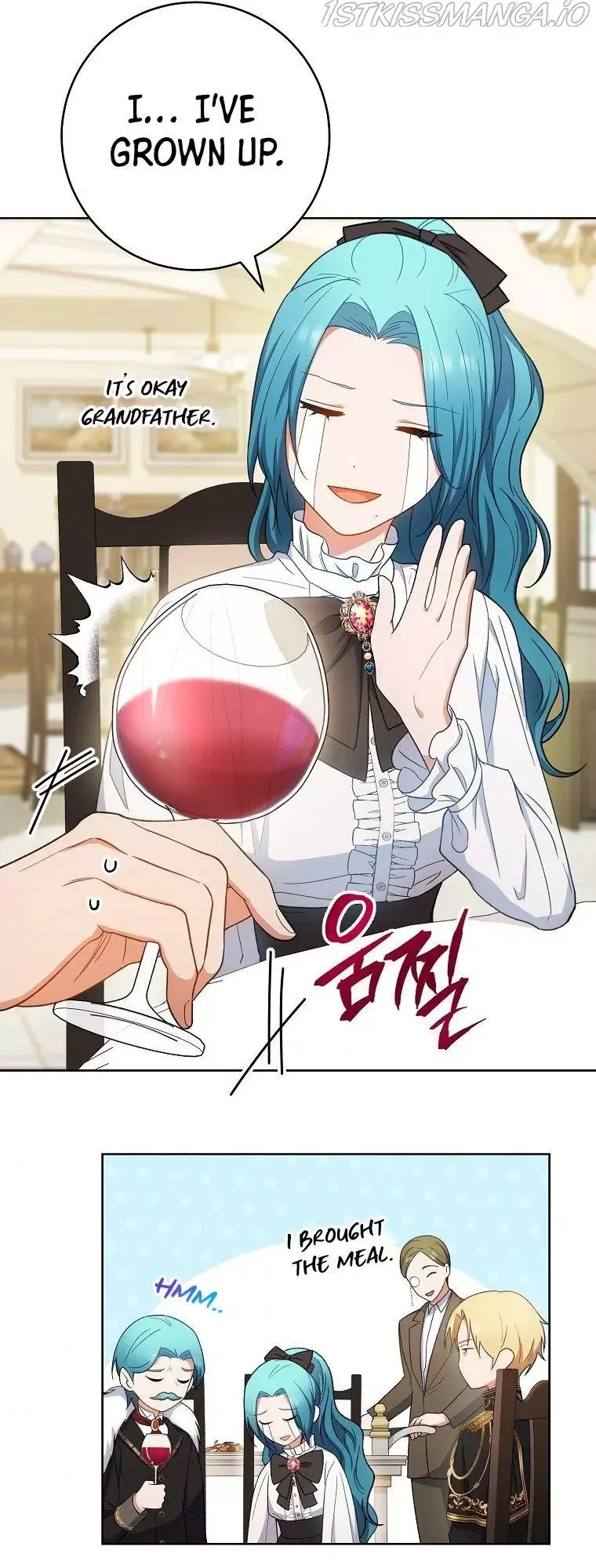 The Young Lady is A Royal Chef Chapter 74 page 32