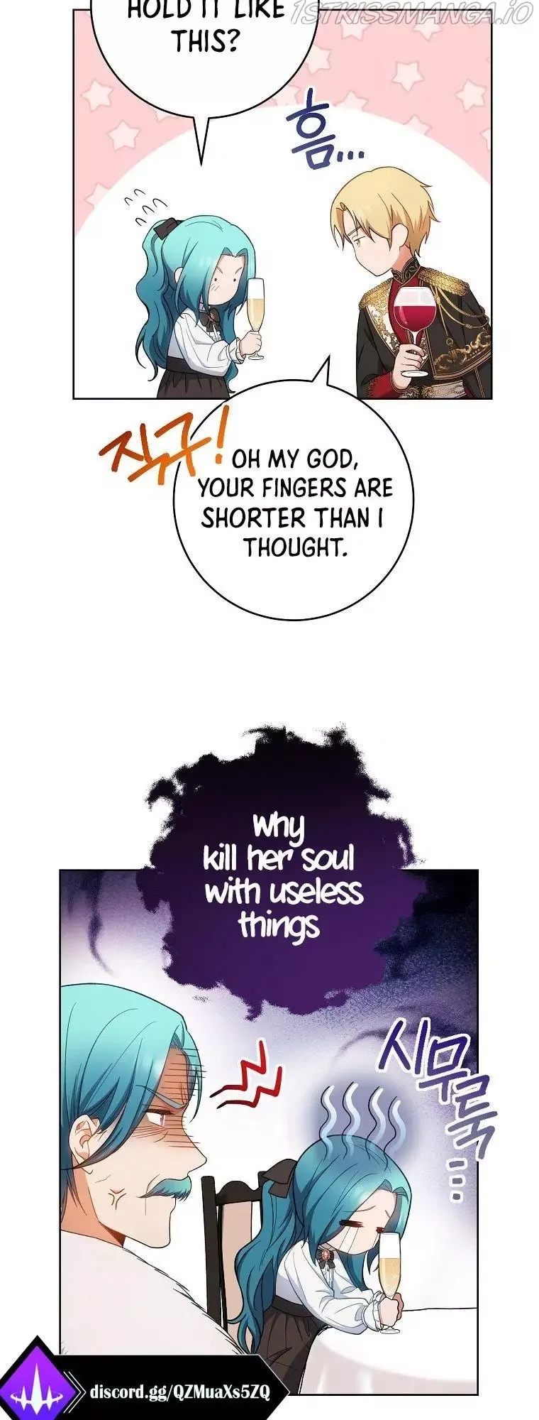 The Young Lady is A Royal Chef Chapter 74 page 30