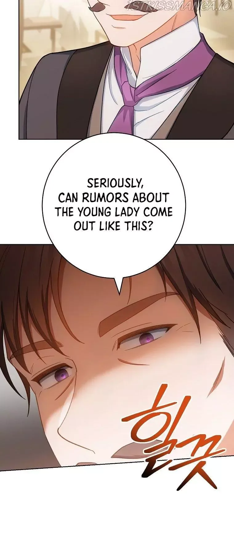 The Young Lady is A Royal Chef Chapter 74 page 46