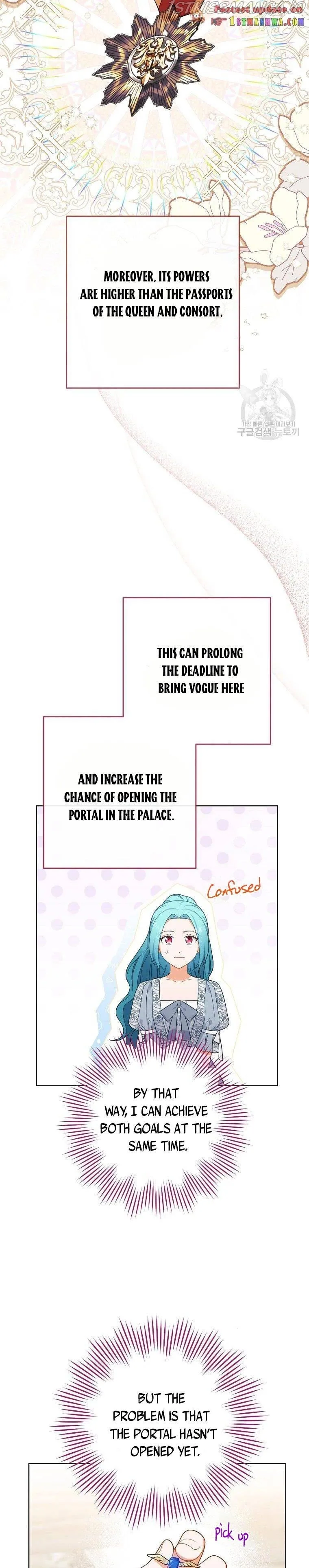 The Young Lady is A Royal Chef Chapter 90 page 5