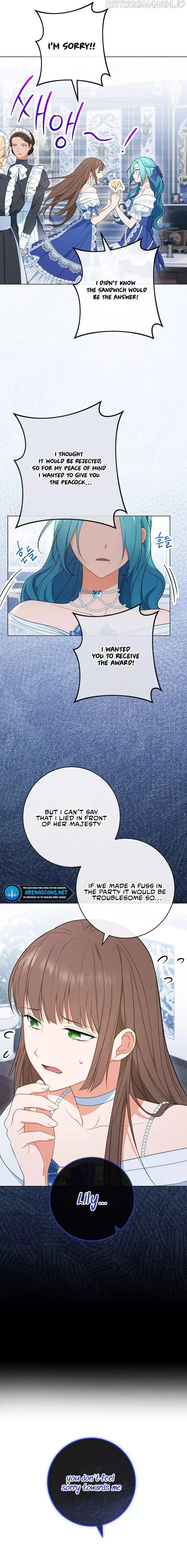 The Young Lady is A Royal Chef Chapter 84 page 16