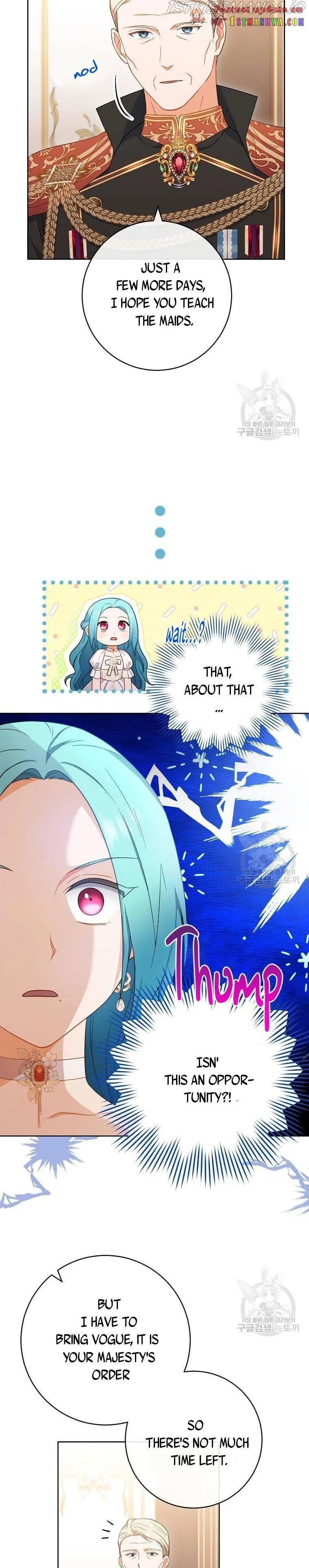 The Young Lady is A Royal Chef Chapter 90 page 3