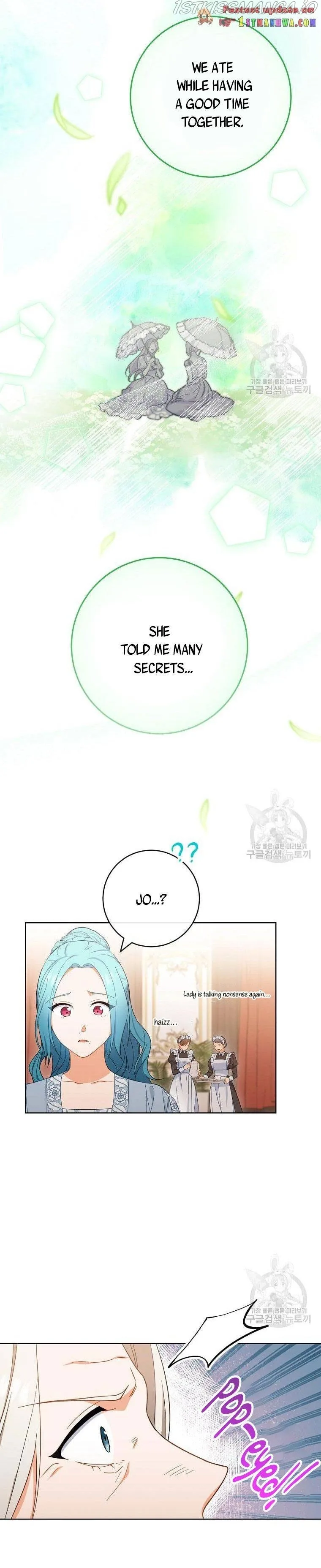 The Young Lady is A Royal Chef Chapter 90 page 12