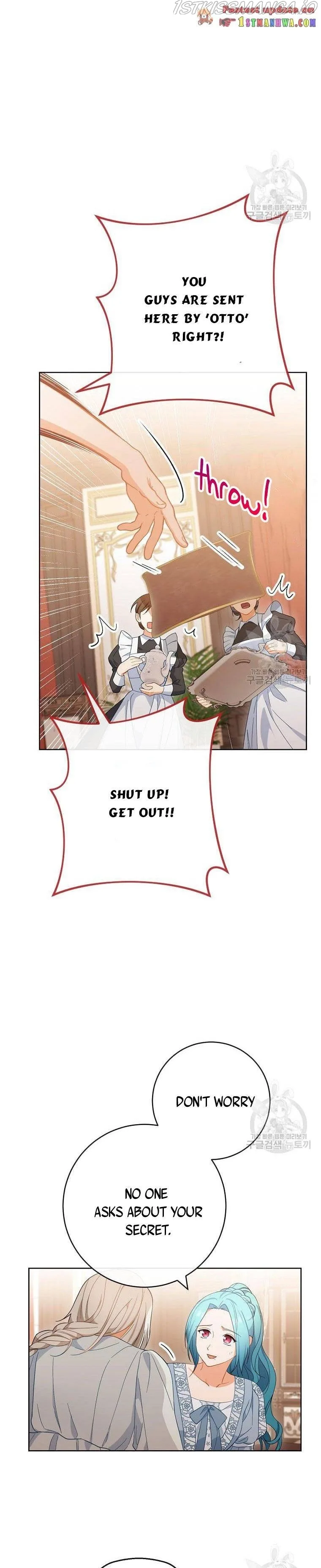 The Young Lady is A Royal Chef Chapter 90 page 13
