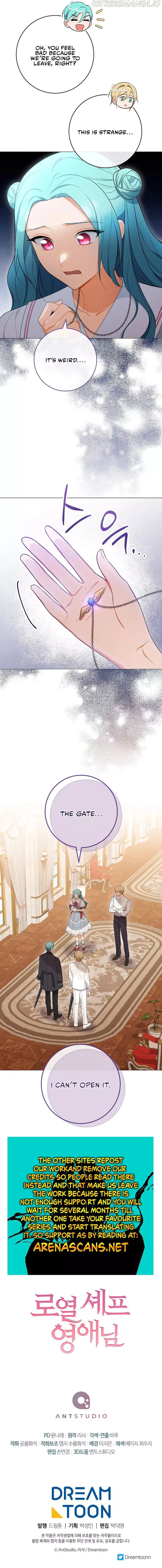 The Young Lady is A Royal Chef Chapter 86 page 12