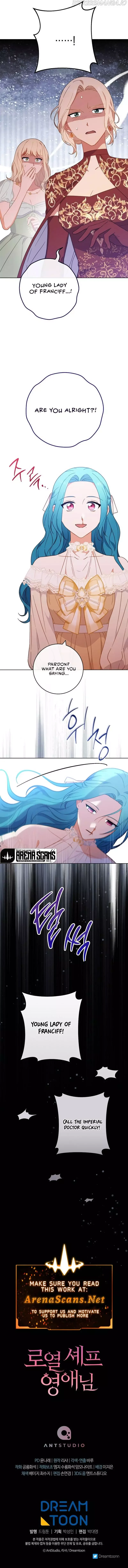 The Young Lady is A Royal Chef Chapter 97 page 12