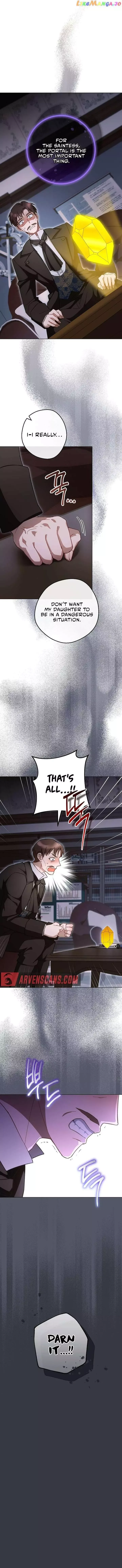 The Young Lady is A Royal Chef Chapter 105 page 3