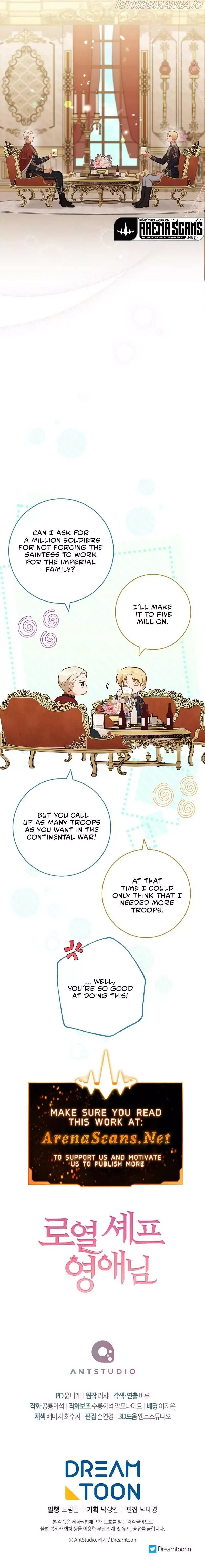 The Young Lady is A Royal Chef Chapter 102 page 11