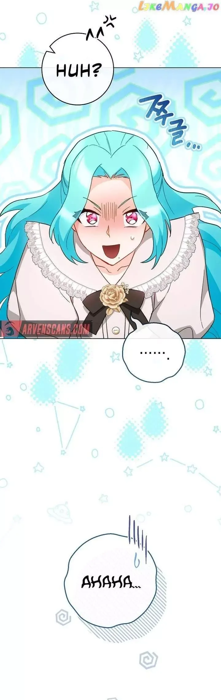 The Young Lady is A Royal Chef Chapter 105 page 15