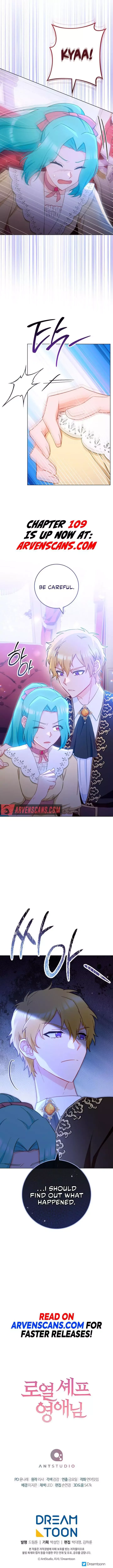 The Young Lady is A Royal Chef Chapter 108 page 14