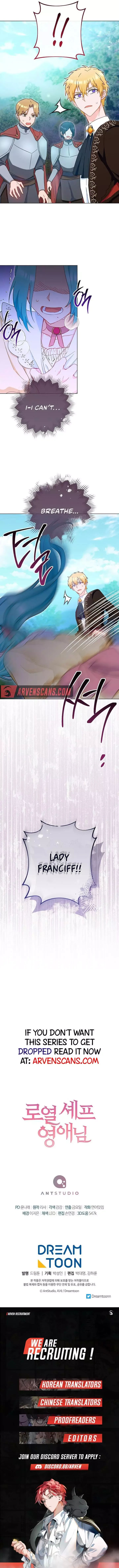 The Young Lady is A Royal Chef Chapter 109 page 16
