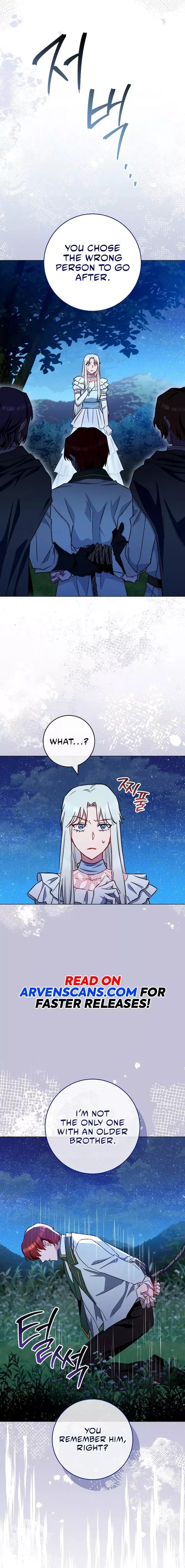The Young Lady is A Royal Chef Chapter 119 page 7