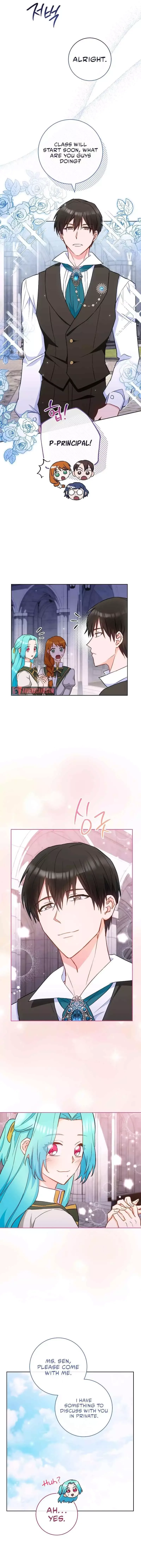 The Young Lady is A Royal Chef Chapter 115 page 14