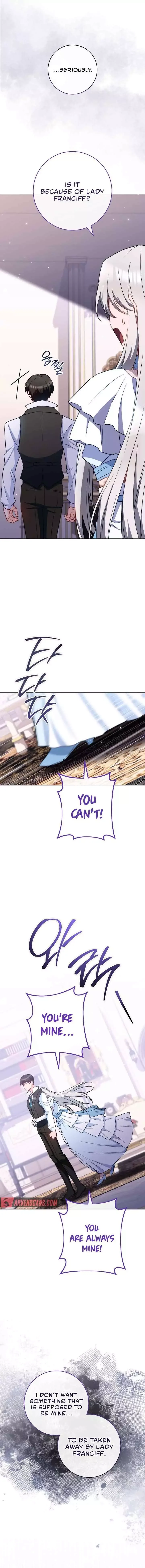 The Young Lady is A Royal Chef Chapter 116 page 17