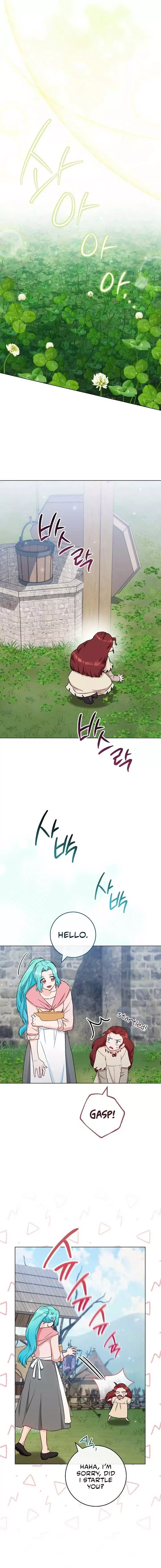 The Young Lady is A Royal Chef Chapter 122 page 11