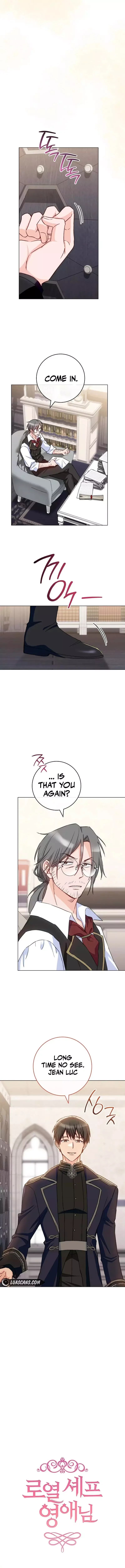 The Young Lady is A Royal Chef Chapter 130 page 5