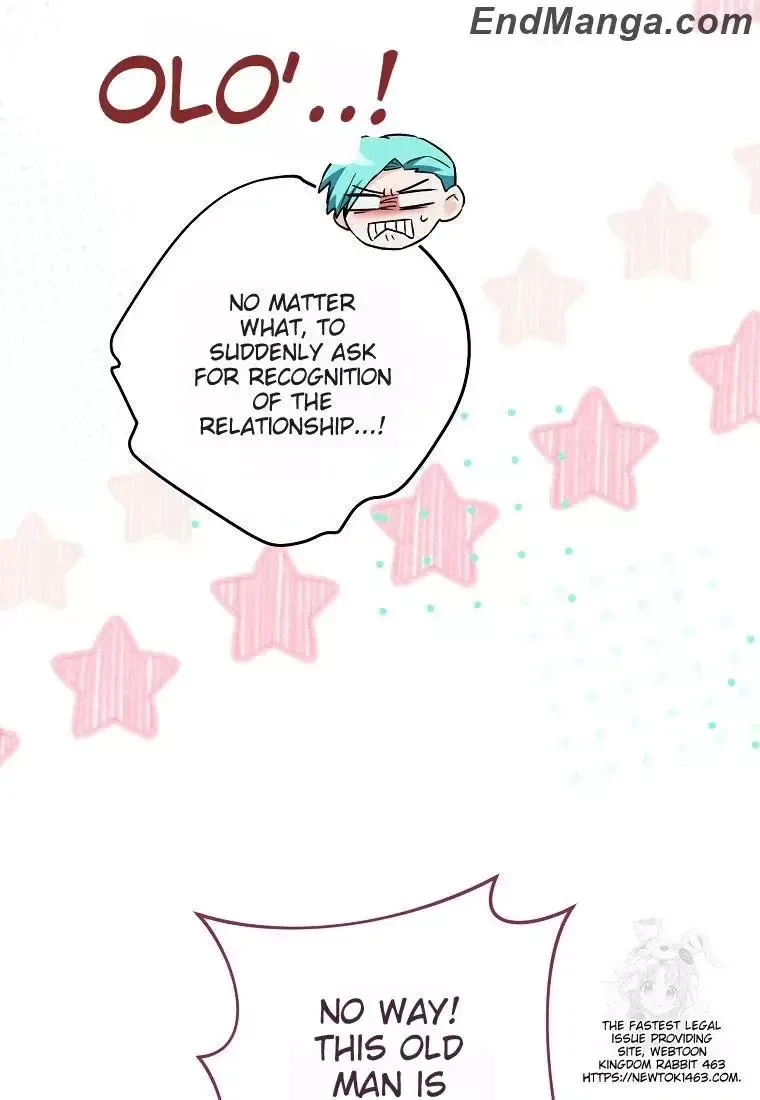 The Young Lady is A Royal Chef Chapter 158 page 17