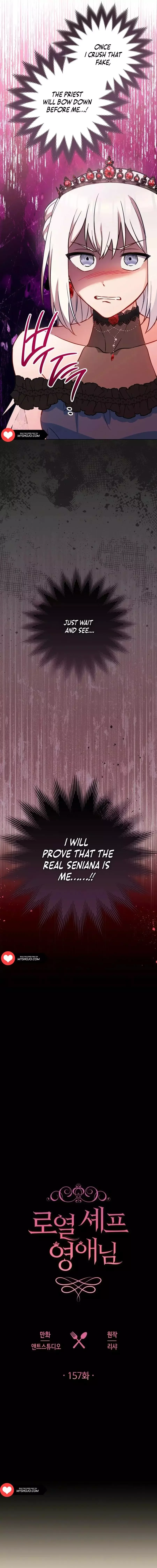The Young Lady is A Royal Chef Chapter 157 page 11