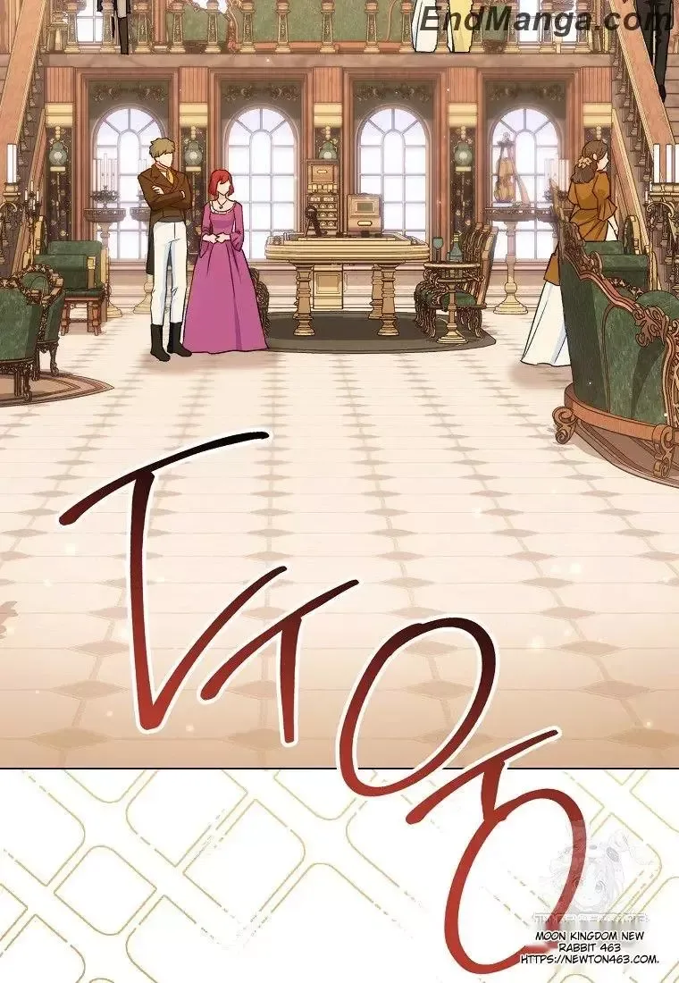 The Young Lady is A Royal Chef Chapter 158 page 73