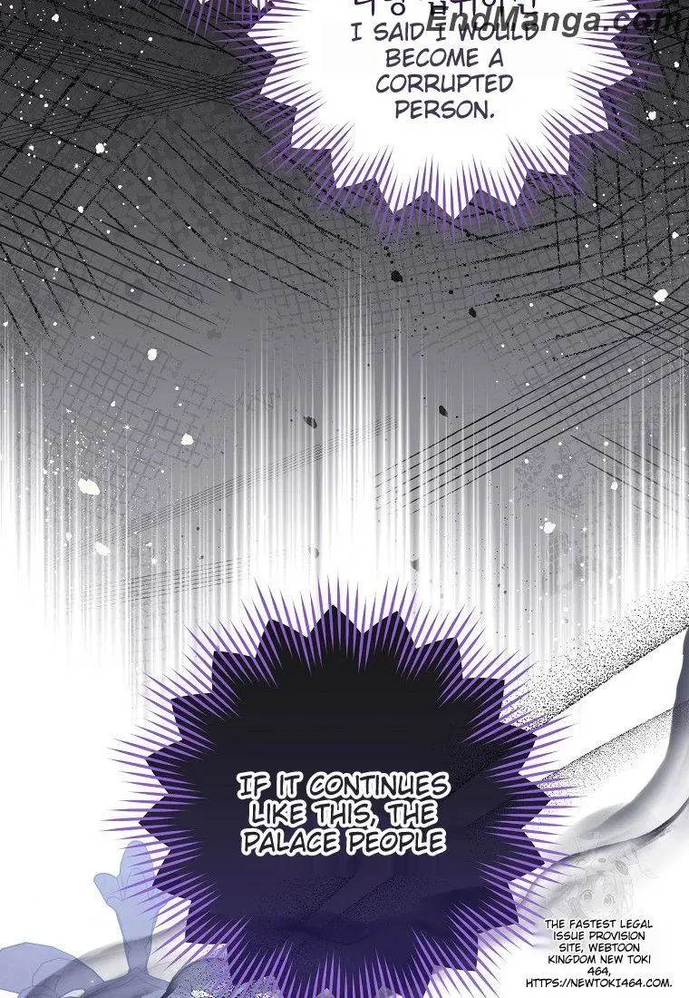 The Young Lady is A Royal Chef Chapter 159 page 12