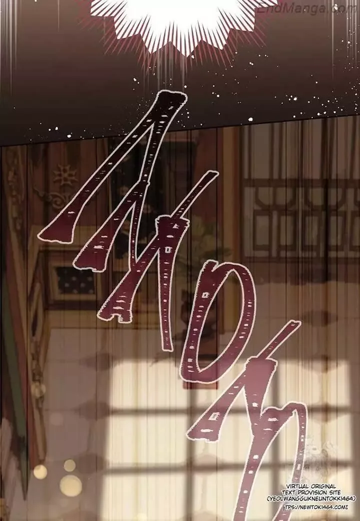 The Young Lady is A Royal Chef Chapter 160 page 3