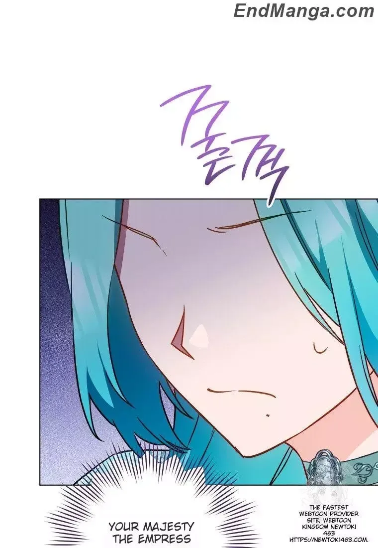 The Young Lady is A Royal Chef Chapter 158 page 109