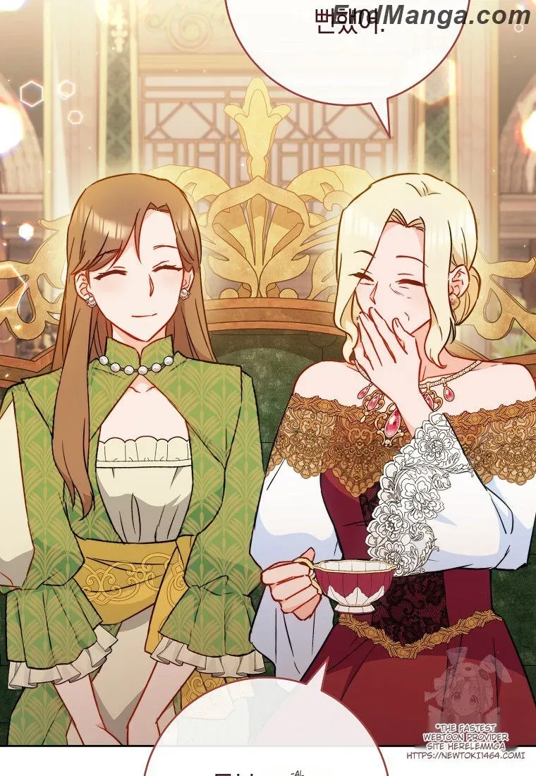 The Young Lady is A Royal Chef Chapter 159 page 31