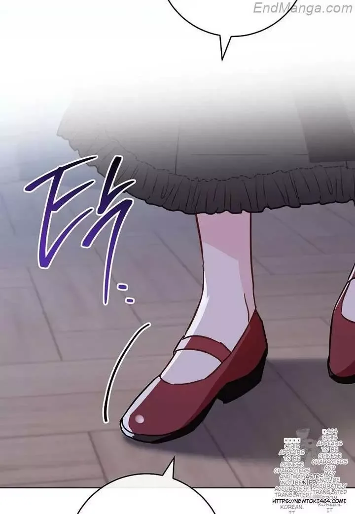 The Young Lady is A Royal Chef Chapter 160 page 31