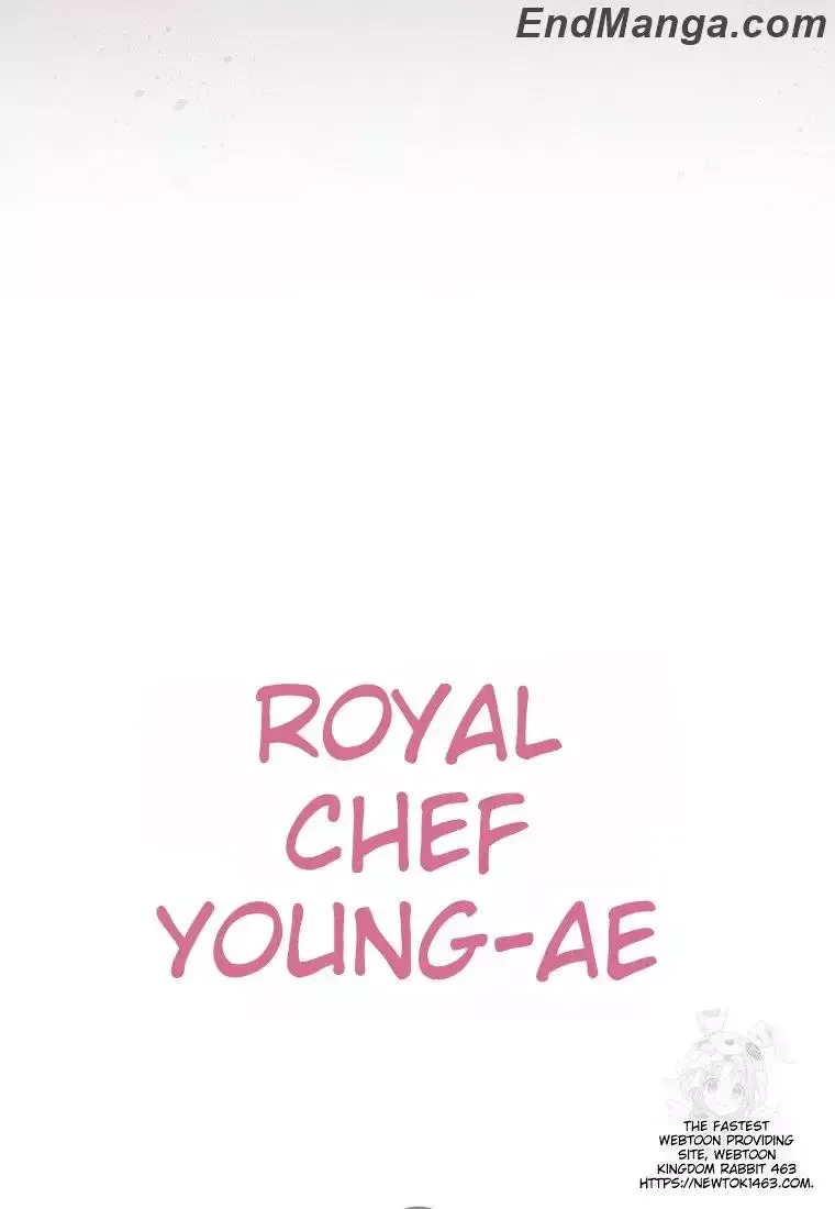 The Young Lady is A Royal Chef Chapter 158 page 118