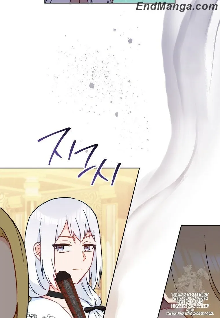 The Young Lady is A Royal Chef Chapter 159 page 79