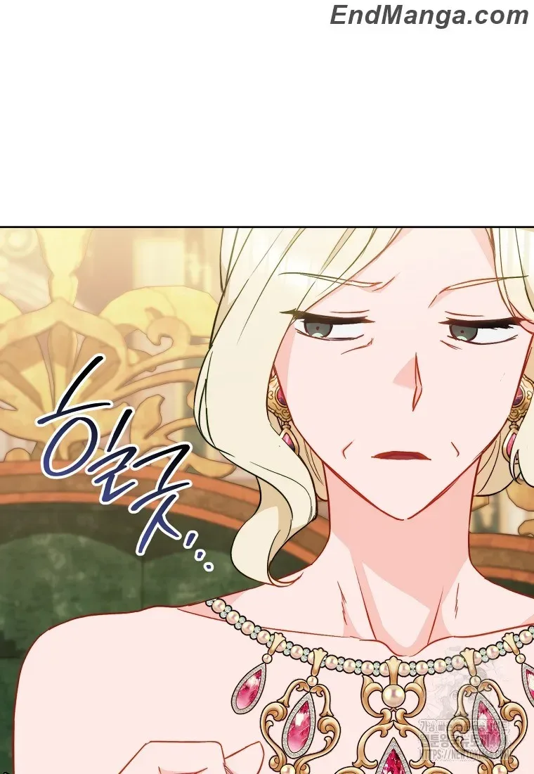 The Young Lady is A Royal Chef Chapter 159 page 76