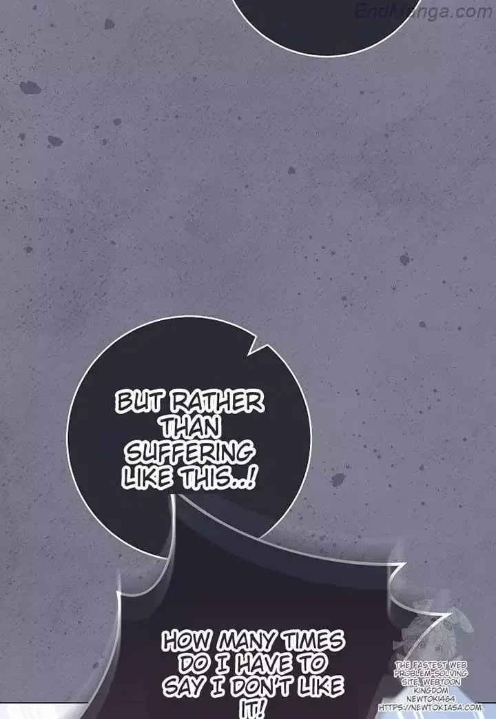 The Young Lady is A Royal Chef Chapter 160 page 52