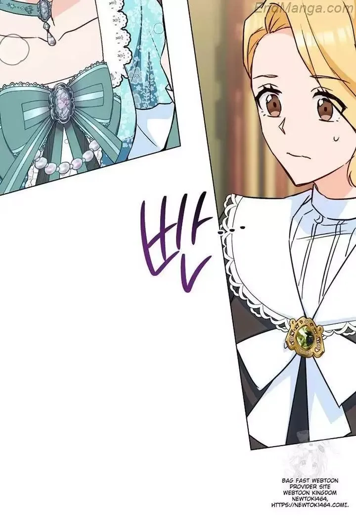 The Young Lady is A Royal Chef Chapter 160 page 87