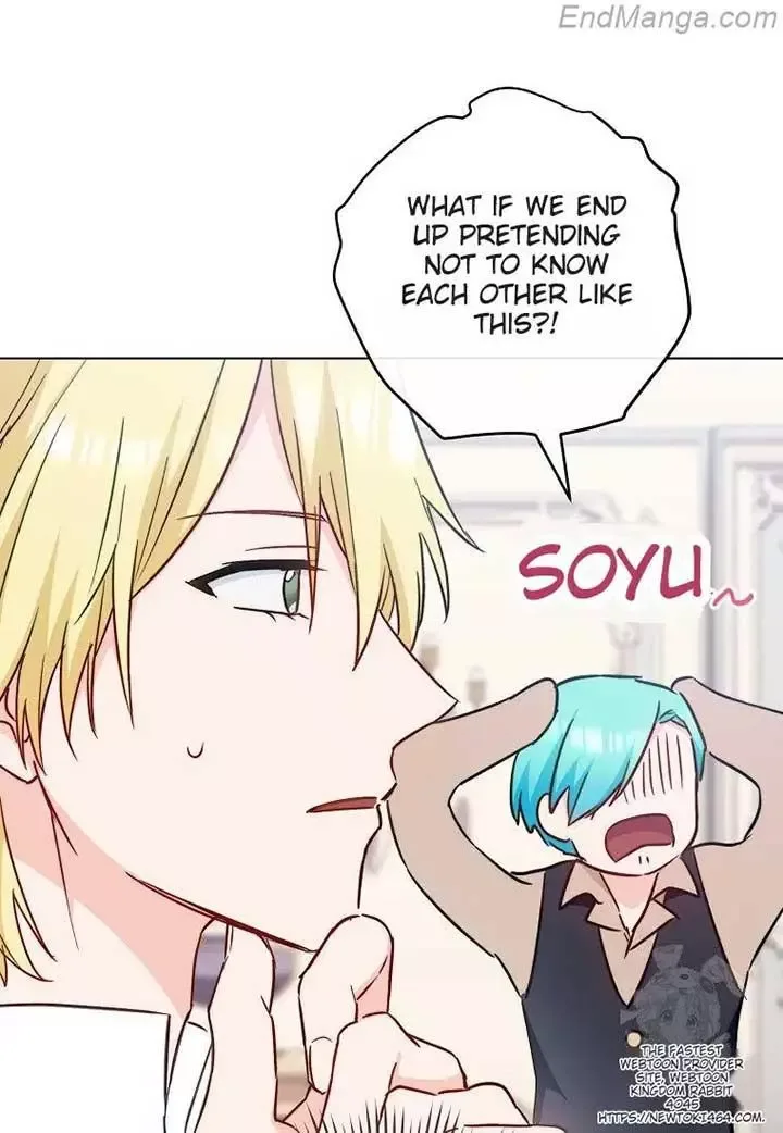 The Young Lady is A Royal Chef Chapter 160 page 104