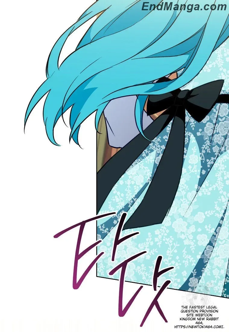 The Young Lady is A Royal Chef Chapter 159 page 116