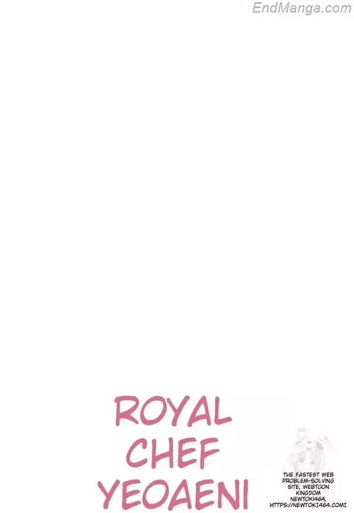 The Young Lady is A Royal Chef Chapter 160 page 128